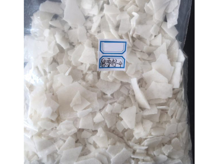 混合型融雪(xuě)劑